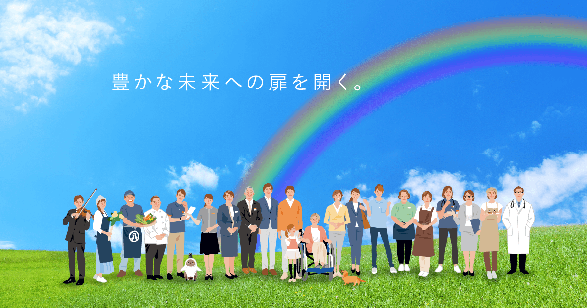 ディーフェスタ西船橋【サービス付き高齢者向け住宅】の外観