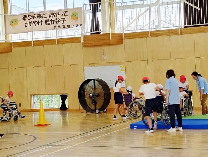 柏市立豊小学校