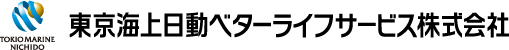 東京海上日動ベターライフサービス株式会社