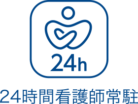 公式 ホーム一覧 介護付き有料老人ホーム ヒルデモア ヒュッテ 東京海上日動ベターライフサービス株式会社 公式 ホーム一覧 介護付き有料老人ホーム ヒルデモア ヒュッテ 東京海上日動ベターライフサービス株式会社