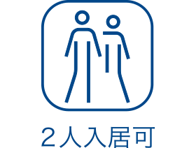 公式 ホーム一覧 介護付き有料老人ホーム ヒルデモア ヒュッテ 東京海上日動ベターライフサービス株式会社 公式 ホーム一覧 介護付き有料老人ホーム ヒルデモア ヒュッテ 東京海上日動ベターライフサービス株式会社