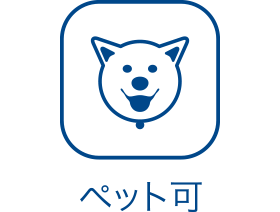 公式 ホーム一覧 介護付き有料老人ホーム ヒルデモア ヒュッテ 東京海上日動ベターライフサービス株式会社 公式 ホーム一覧 介護付き有料老人ホーム ヒルデモア ヒュッテ 東京海上日動ベターライフサービス株式会社