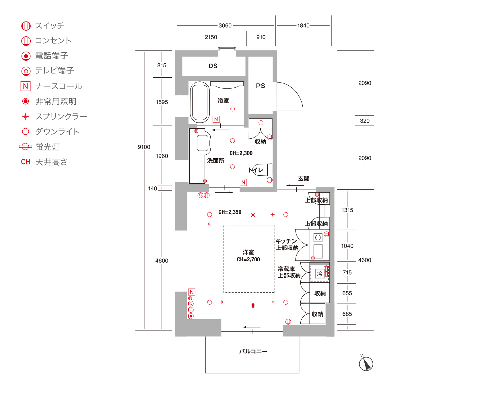 居室間取り図