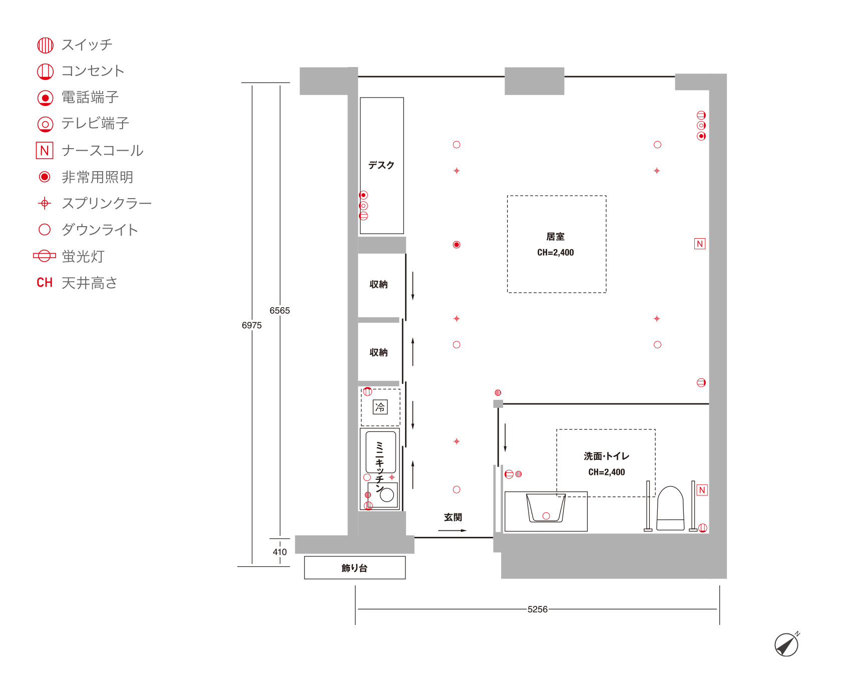 居室間取り図