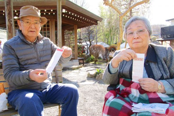 武州柿生琴平神社へ初詣に行きました