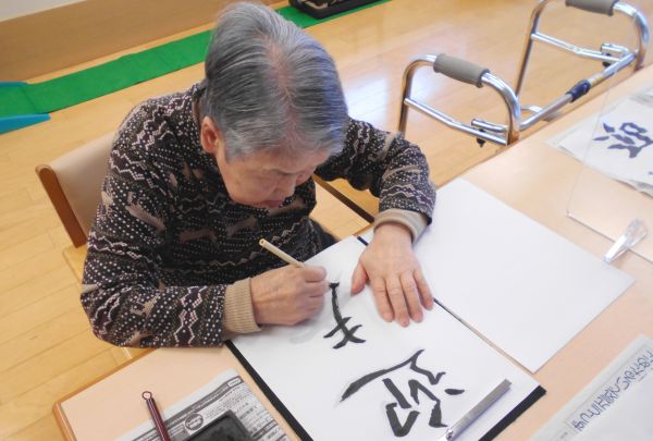 大人気の書道