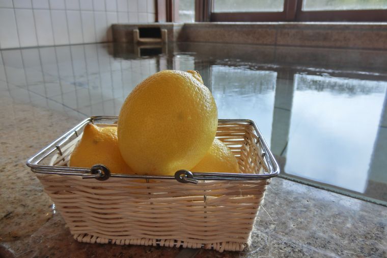 レモン風呂でリラックス