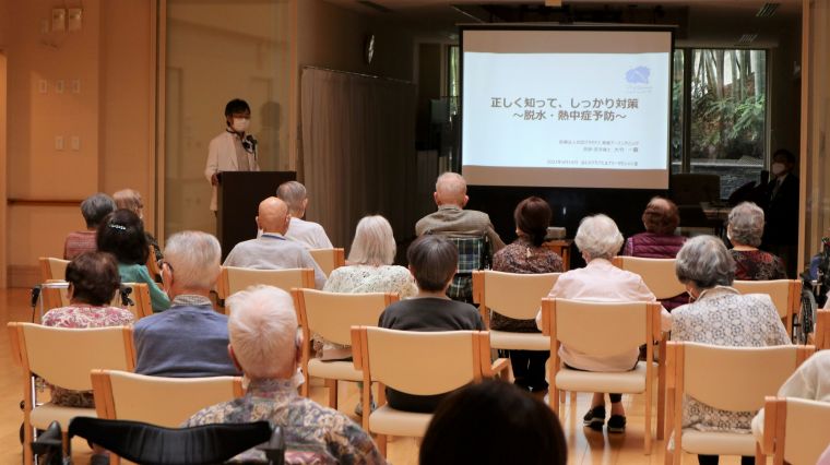 予防が大切です