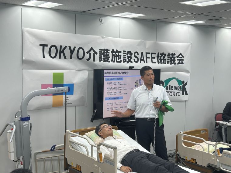 労働災害ゼロを目指して！