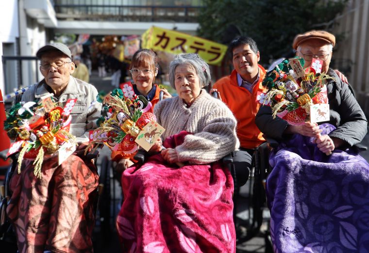 無病息災！商売繁盛！