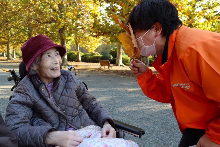 秋の外出～新宿御苑～