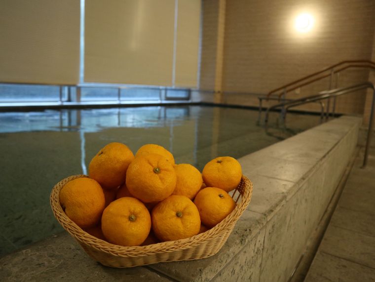 冬至のゆず湯でほっこり