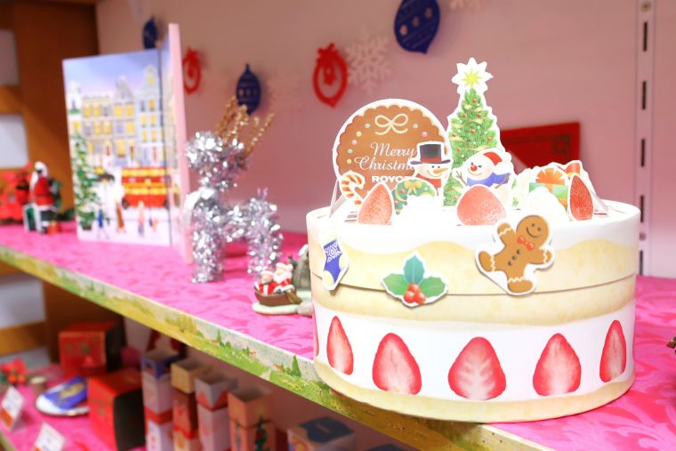 クリスマスマーケット