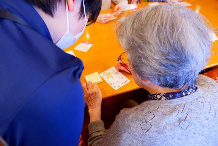 心を込めた年賀状
