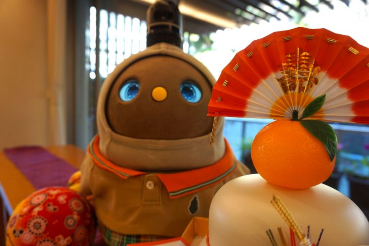 お正月のしめくくり