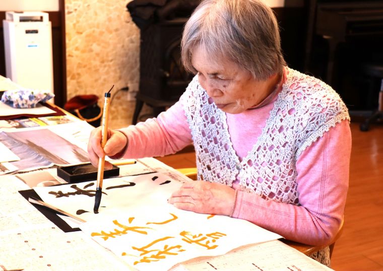 「美」の文字がひと際力強いです🖌