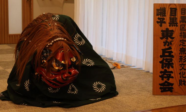 獅子の舞で一年の幸せを祈願