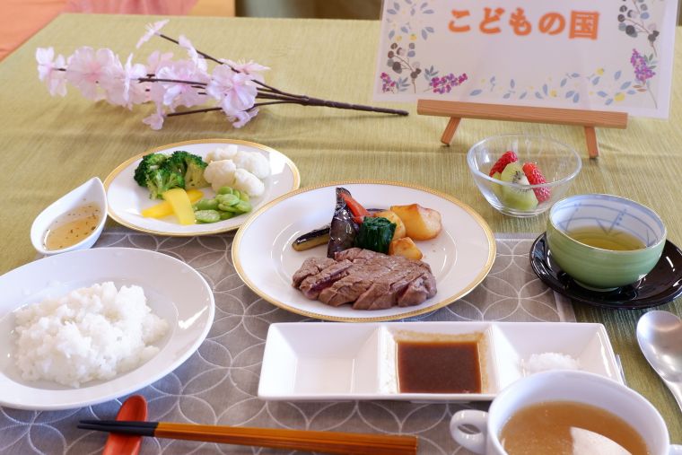 リストランテ”ステーキ”