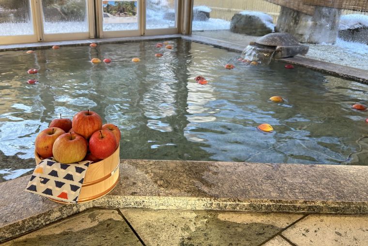 爽やかな香りのリンゴ湯
