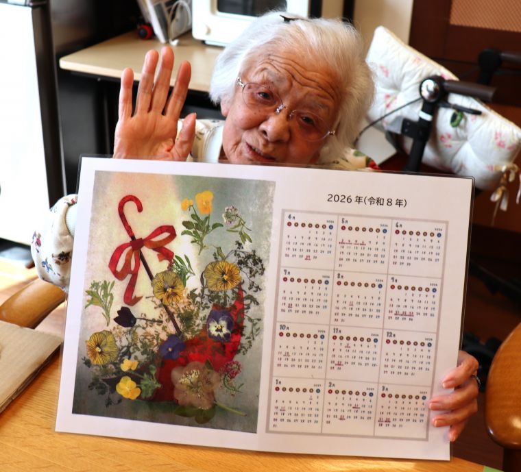 押し花とジャガイモのその後
