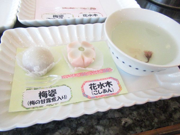 茶話会を開催しました。
