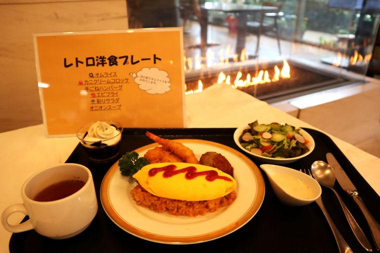 懐かし洋食ランチ