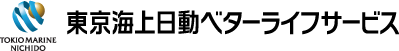 東京海上日動ベターライフサービス