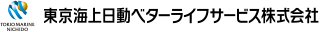 東京海上日動ベターライフサービス株式会社