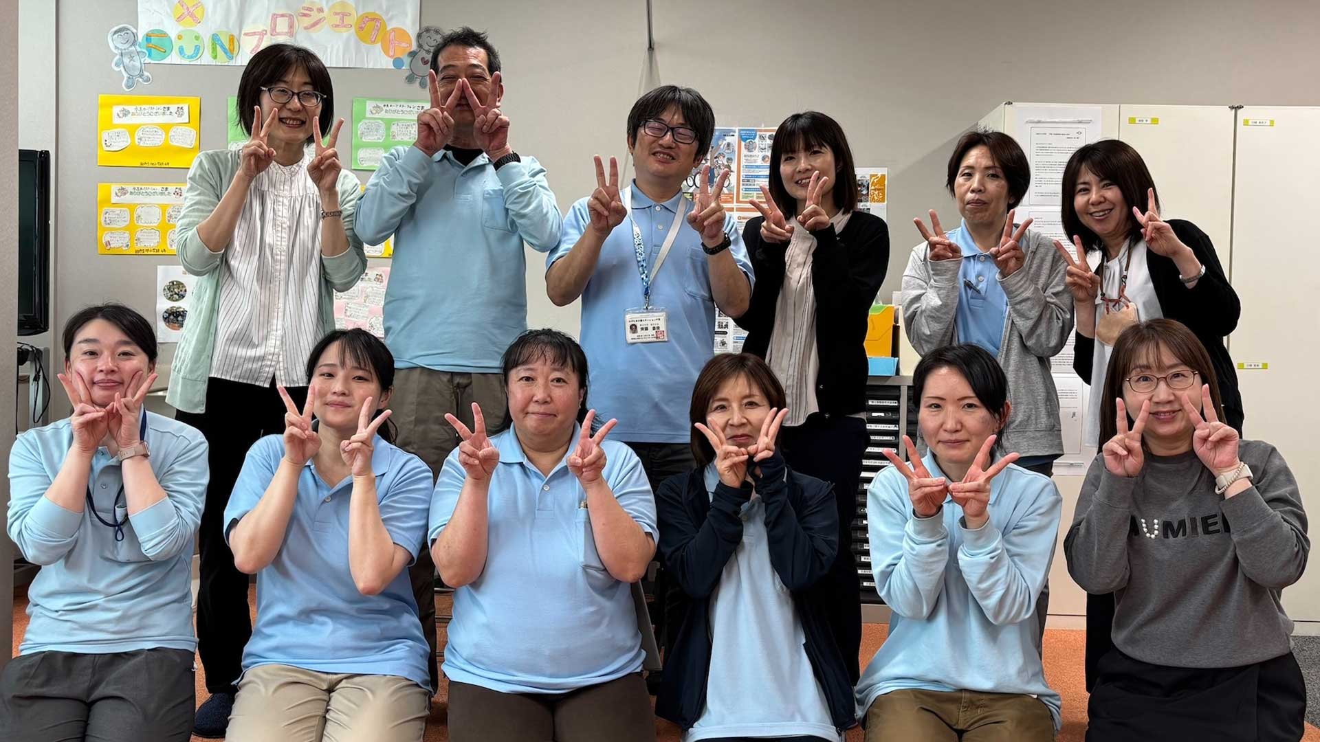 みずたま介護ステーション柏 東京海上日動ベターライフサービス