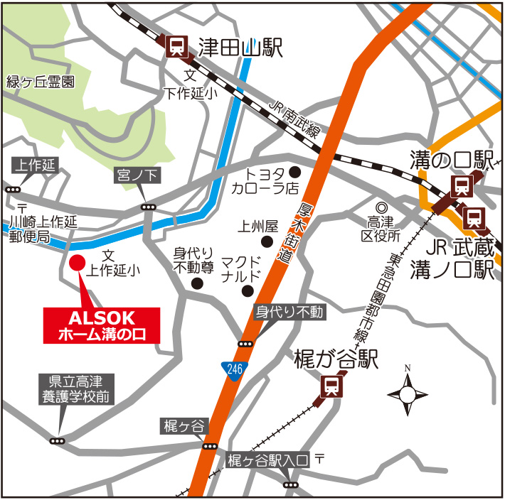 ALSOKホーム溝の口地図